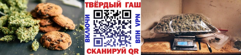 гидра сайт  Красноперекопск  Canna-Cookies марихуана 