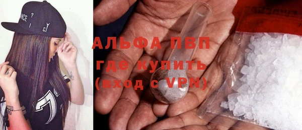 MDMA Premium VHQ Абдулино
