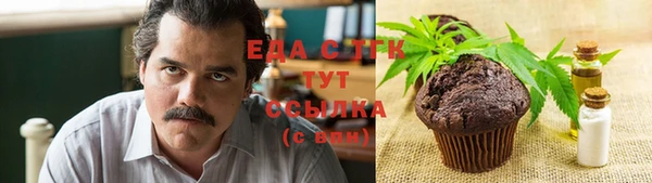 марки nbome Алексин