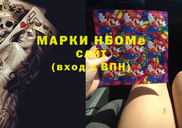 прущая мука Алзамай