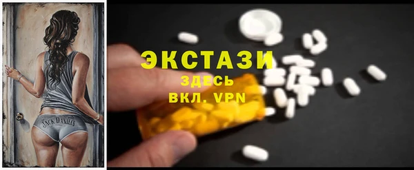 прущая мука Алзамай