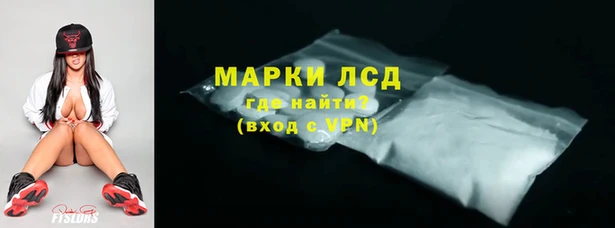 MDMA Premium VHQ Абдулино