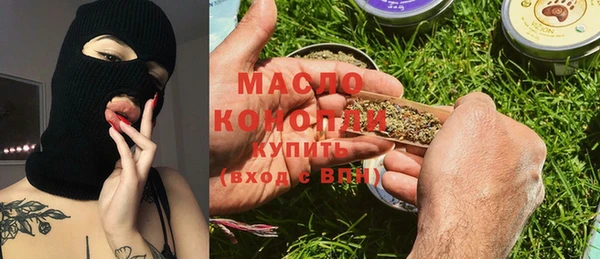 а пвп мука Абинск