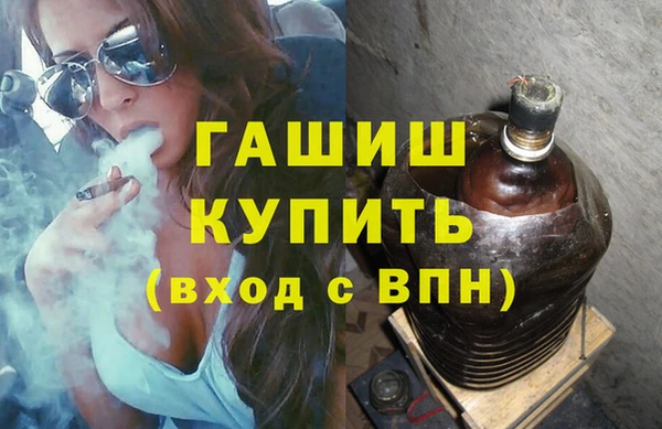 прущая мука Алзамай