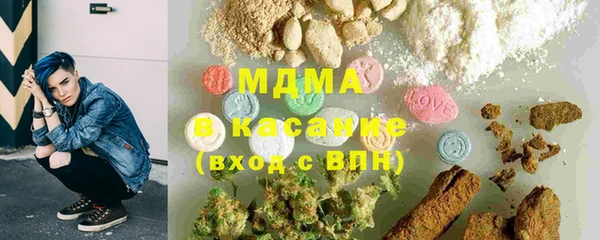 прущая мука Алзамай