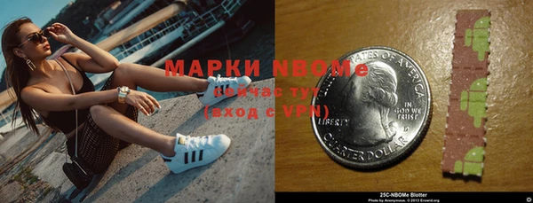 а пвп мука Абинск