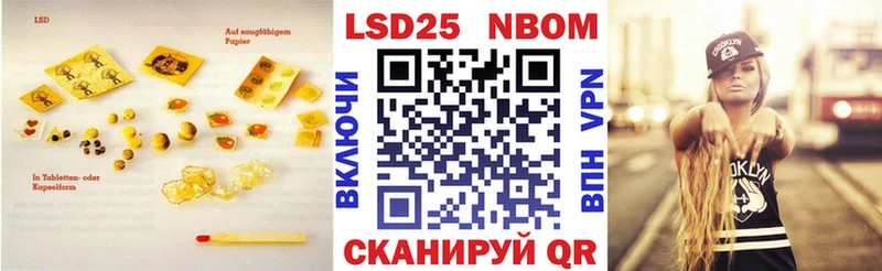 купить  сайты  Красноперекопск  ЛСД экстази кислота 